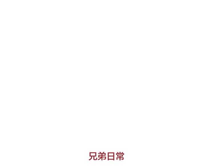 第41话 万万没想到66