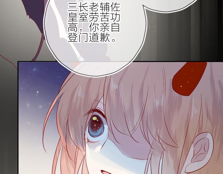第100话 遗失的记忆（中）32