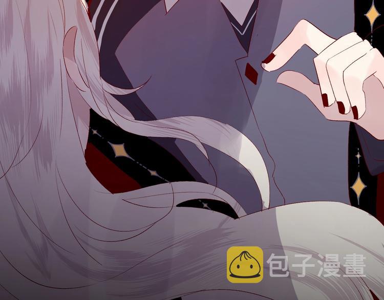 第44话 我的名字60