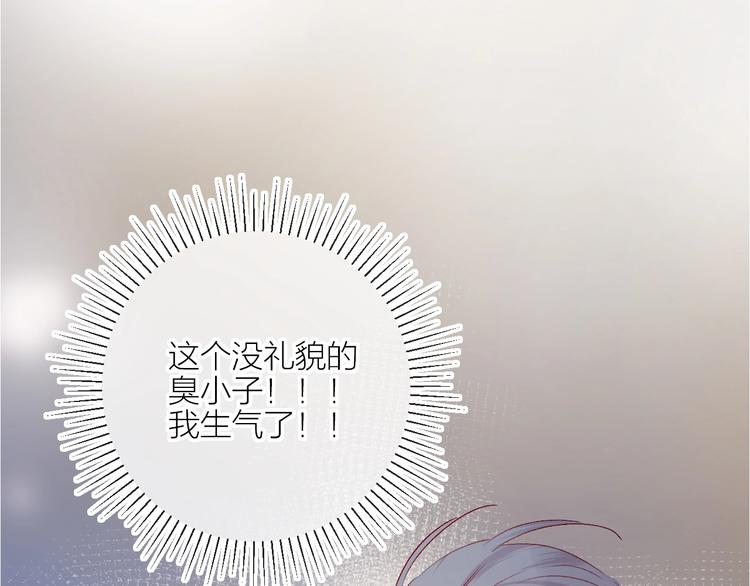 第55话 告白38