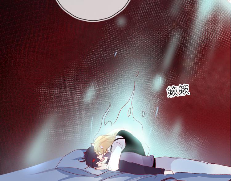 第111话 离别前的假象31