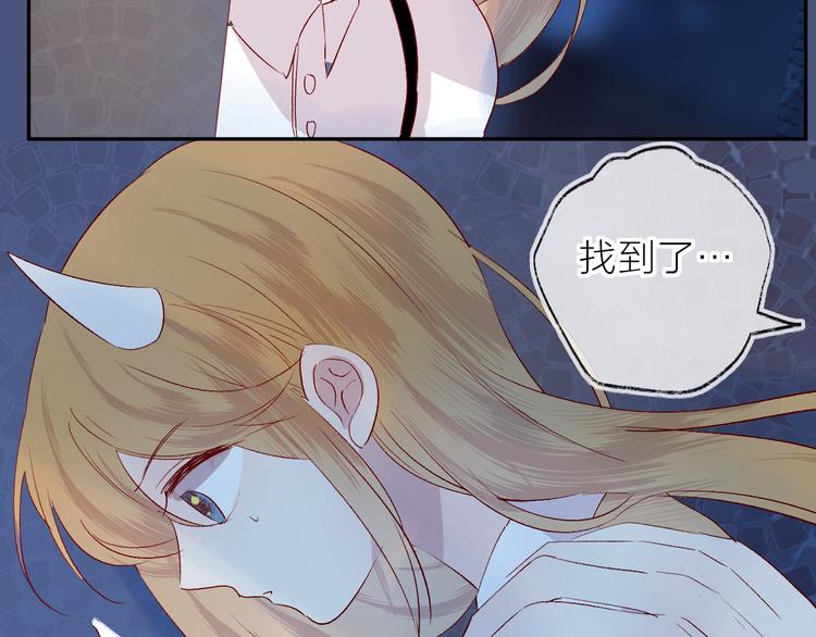 第109话 救命！19