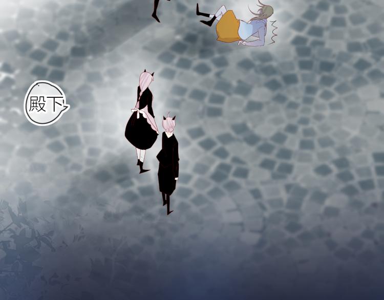 第117话 冷漠？30