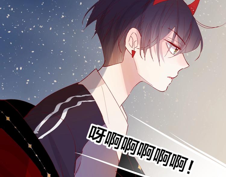 第41话 万万没想到23
