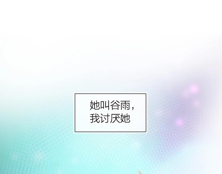 番外2 久桃的flag7