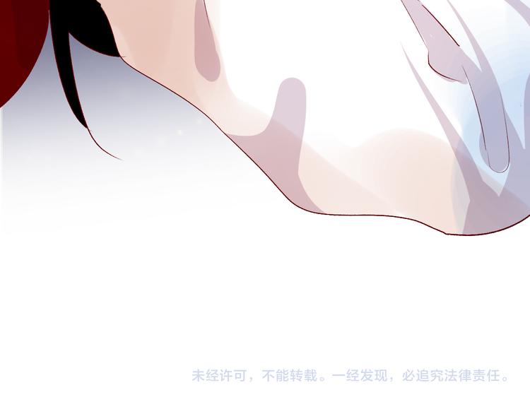 第107话 那是你的惩罚56