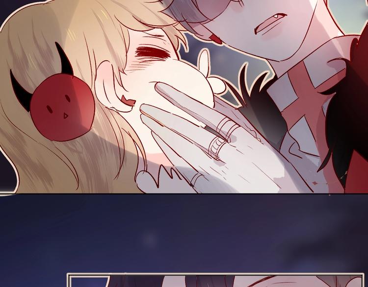 第28话 迷幻药75