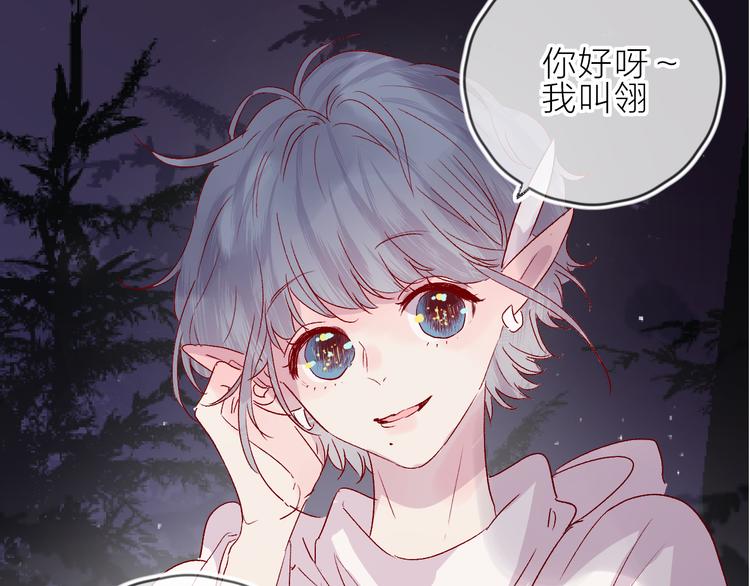 第68话 插足66
