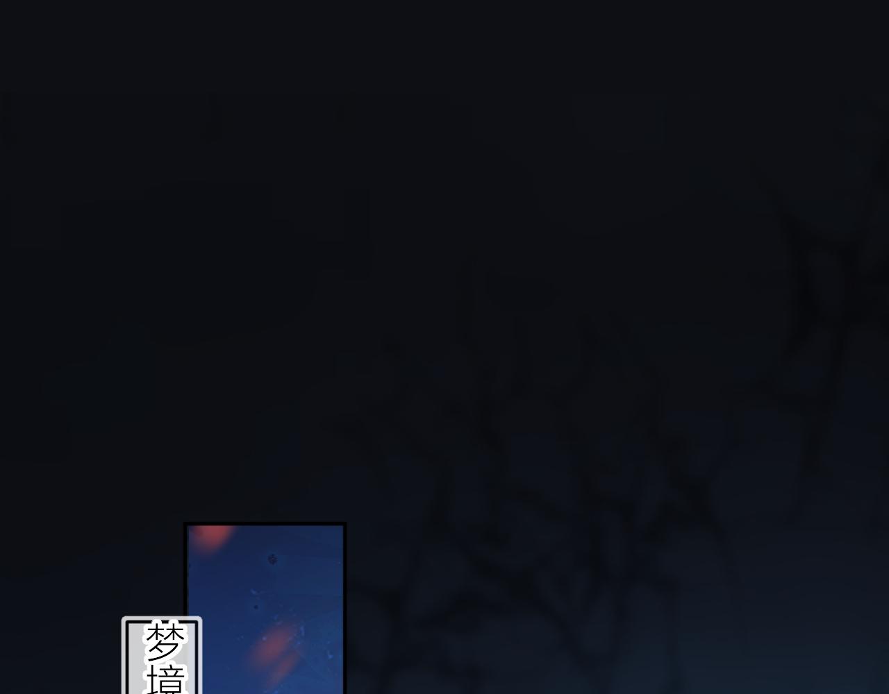 第141话 当初74