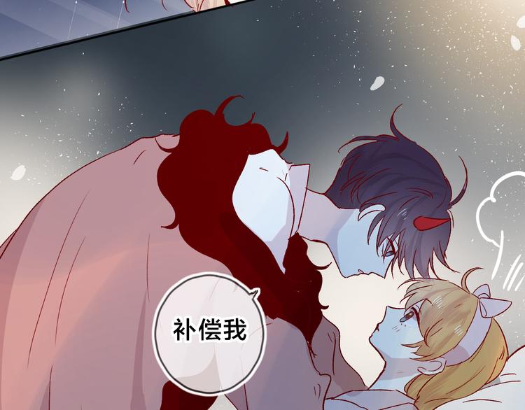 第86话 我很香哦～31