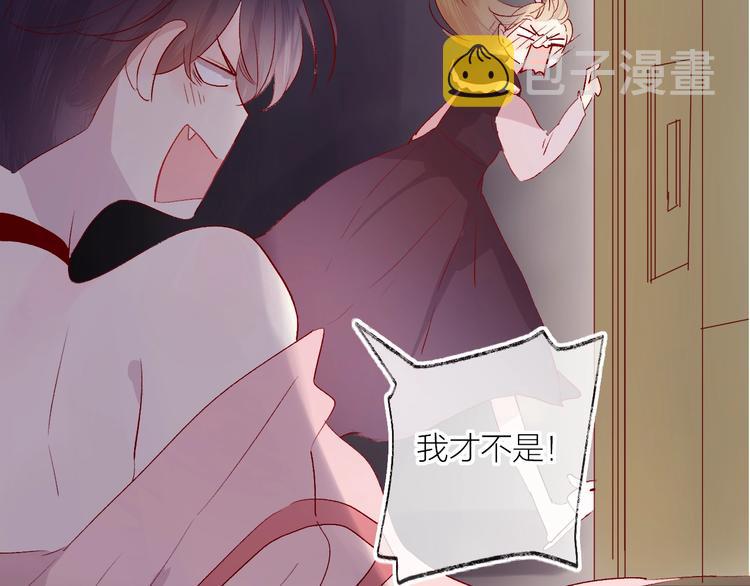 第61话 刺杀27