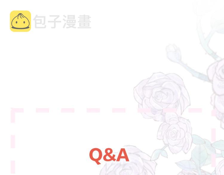 第61话 刺杀79
