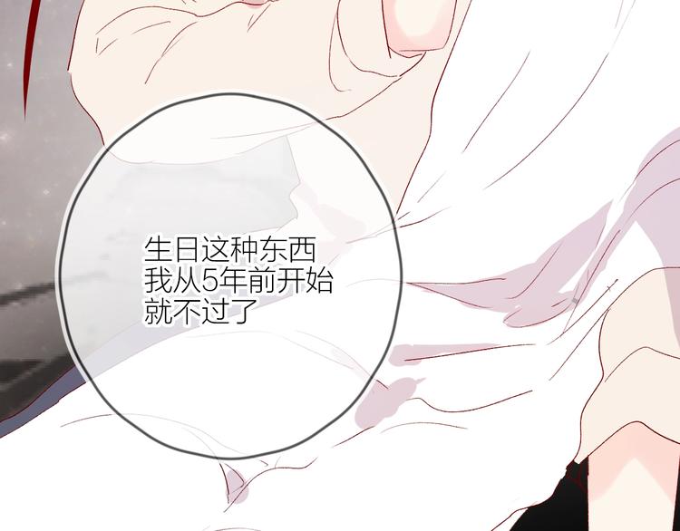 第52话 我们是57