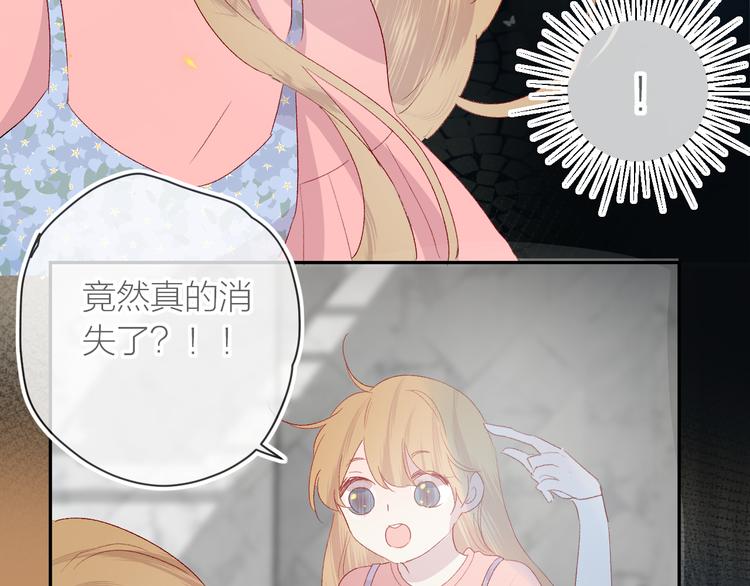 第114话 回不去了24