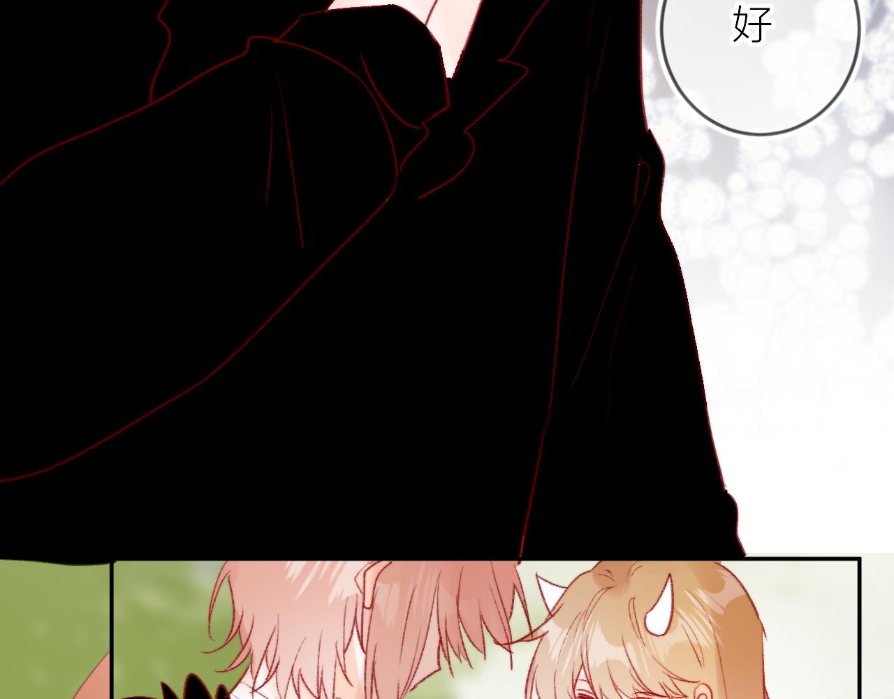 第125话 原谅吗？13