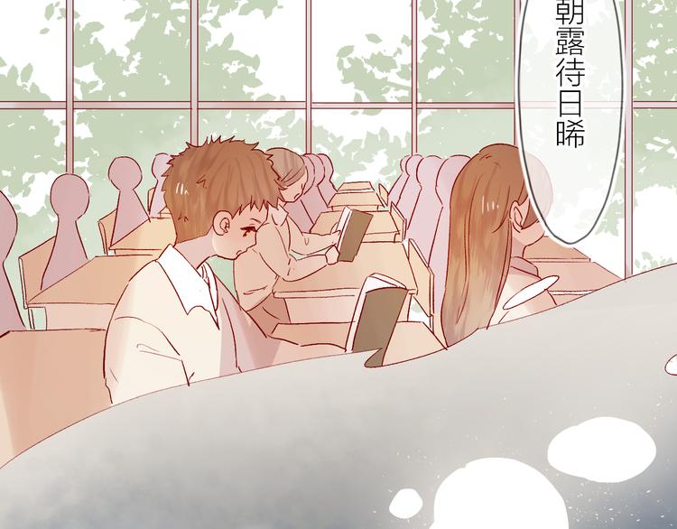 番外篇 回到过去（2）4