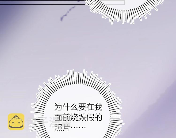 第9话 虚弱的他48