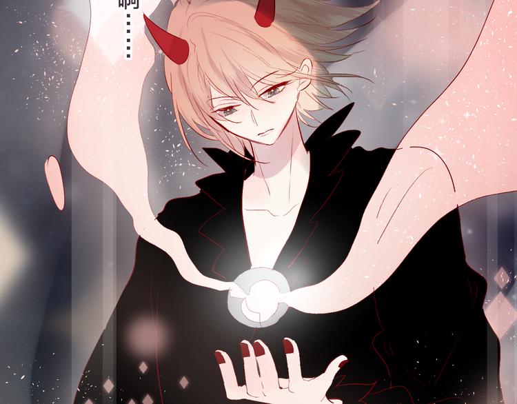 第85话 笨蛋情侣64