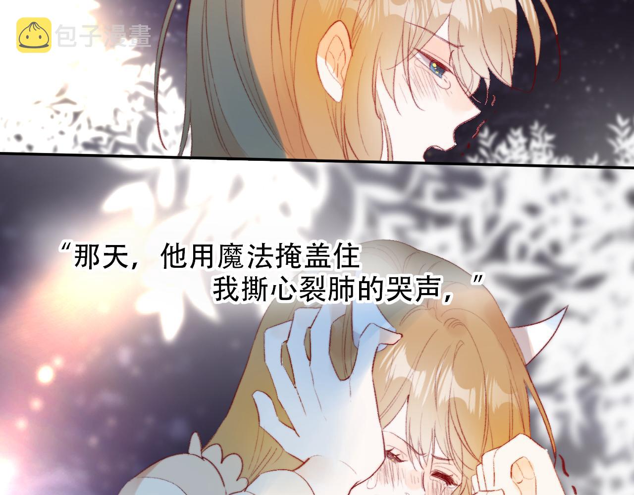 第131话 放下16