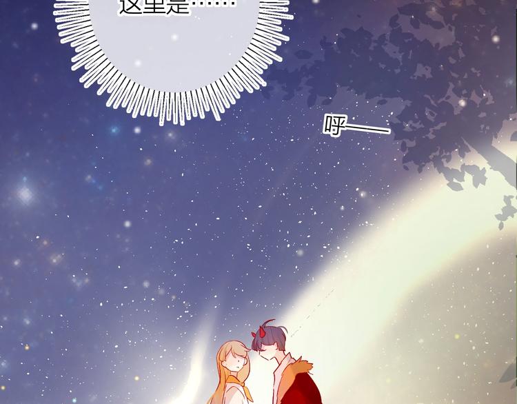 第49话 想让你知晓27