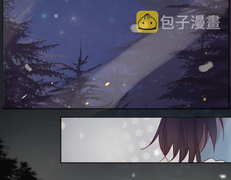 第74话 放鸽子的原因27