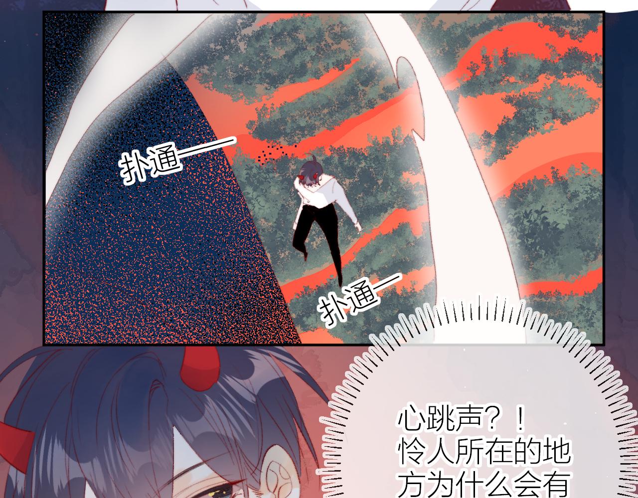 第137话 并肩作战62