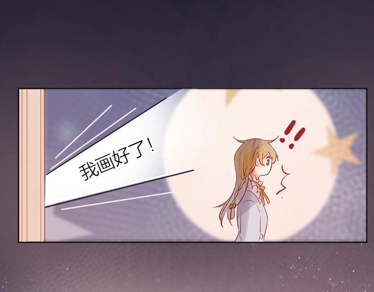 第43话 争执37