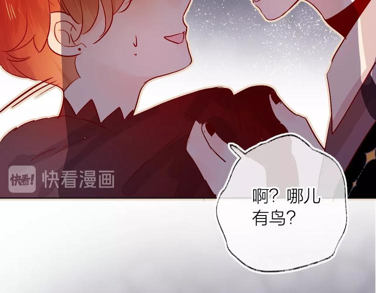 第22话 危机毕现64
