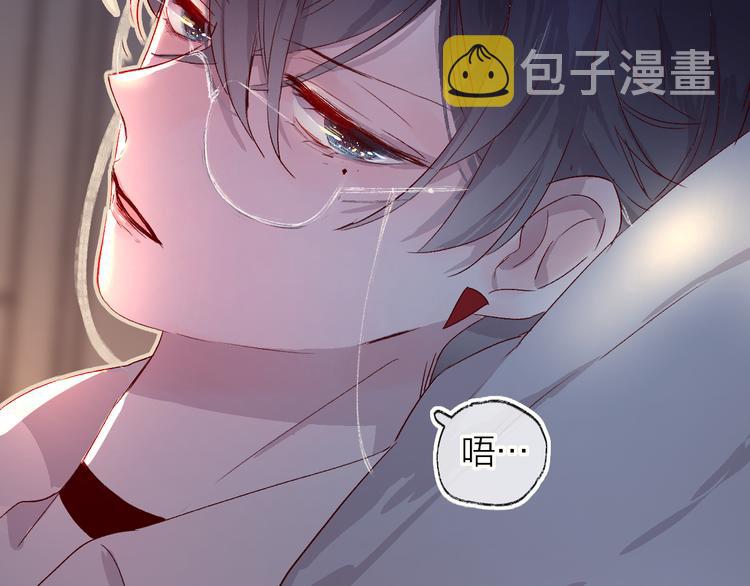 第8话 中毒？！51