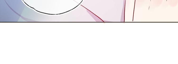 第10话 突如其来的亲密86