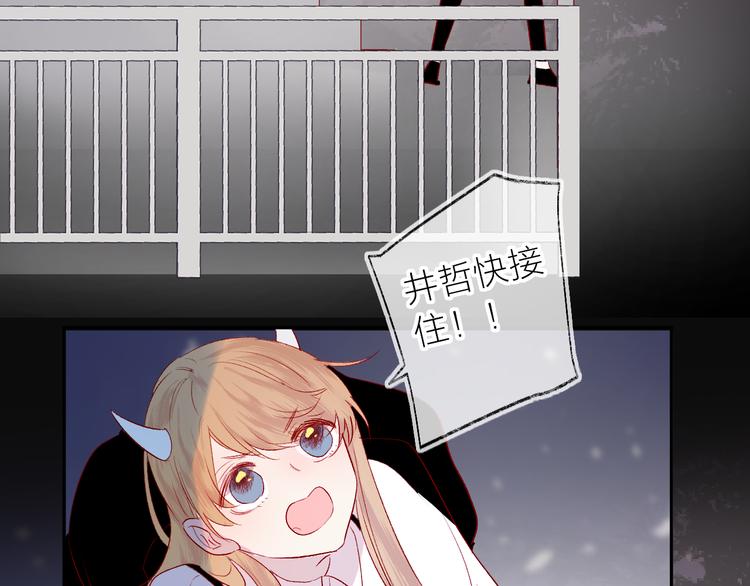 第109话 救命！48