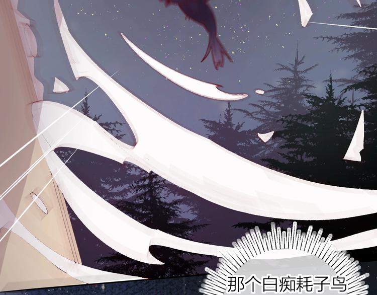 第41话 万万没想到19