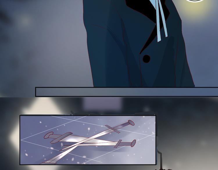第70话 哥哥脸红啦！13
