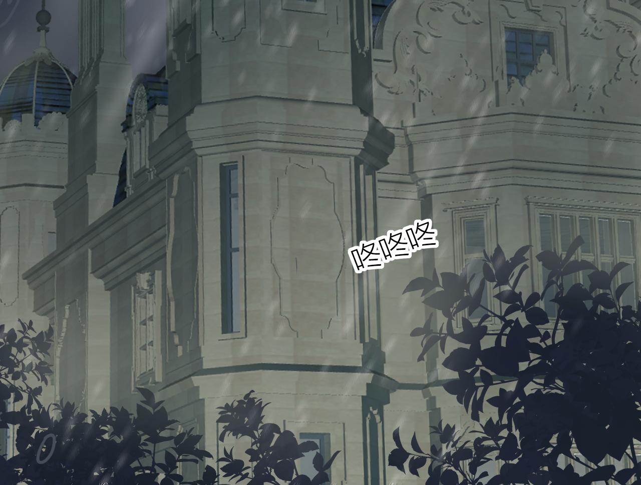 第133话 偷偷109