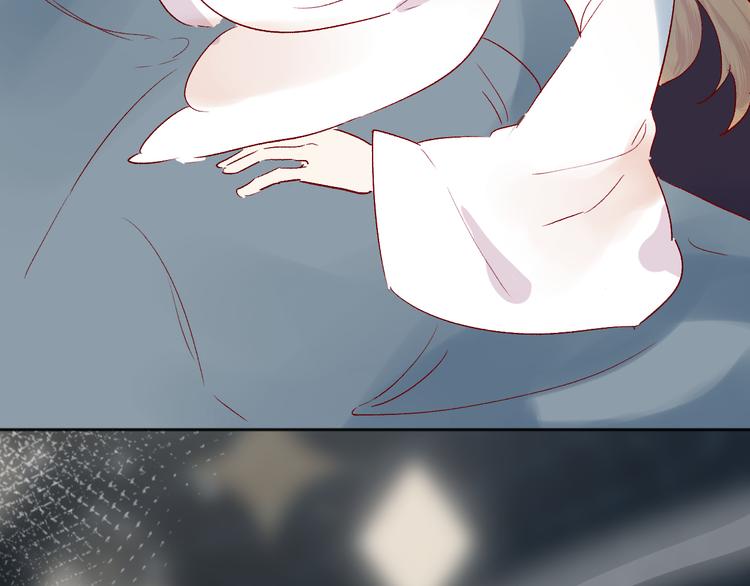 番外 鬼怪的新娘93