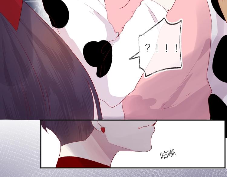 第54话 幻想18