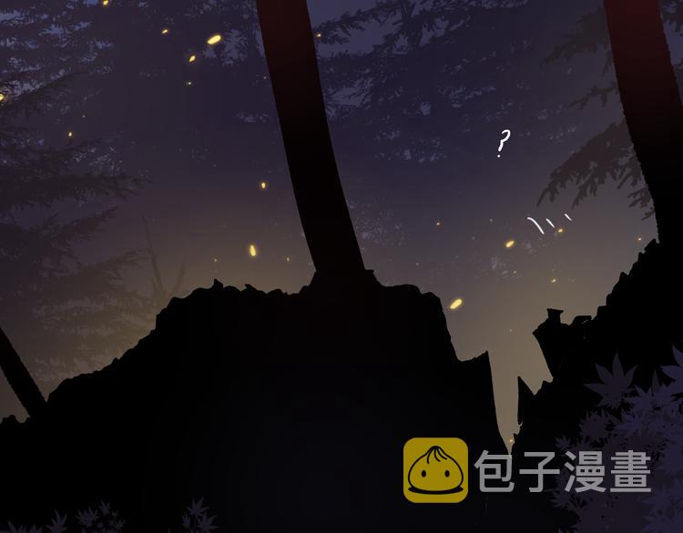 第73话 久桃大笨蛋！21