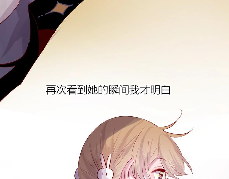 第45话 选择55