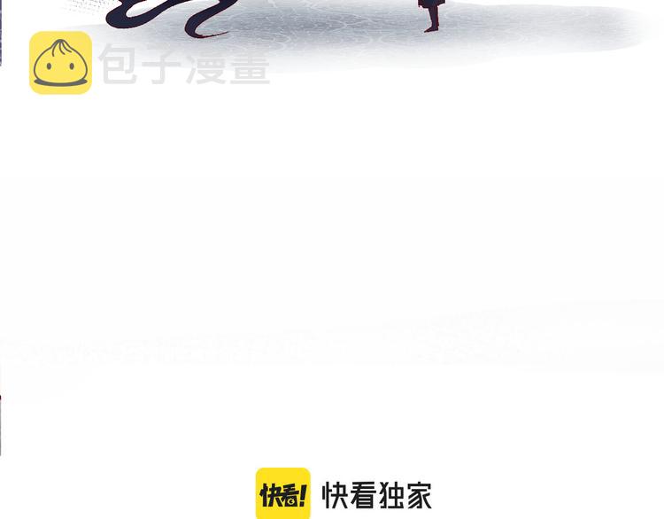 第116话 见到你4