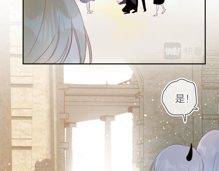 第119话 反转35