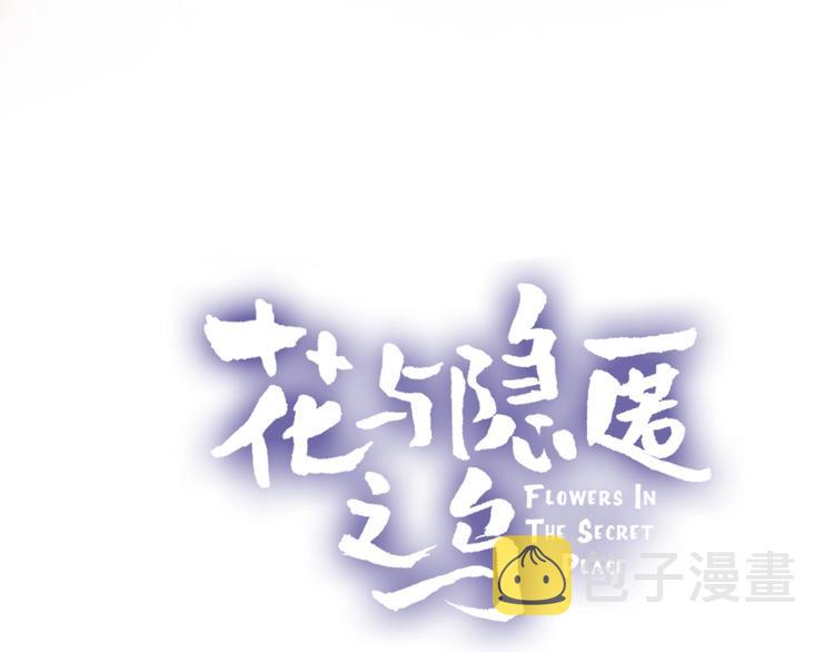 番外 小精灵久桃0