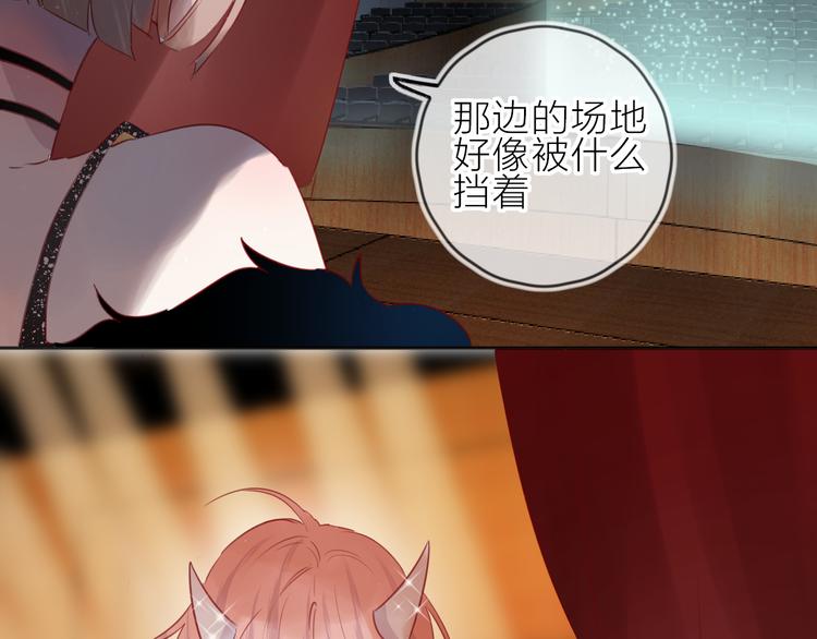 第78话 久桃女主角？！10