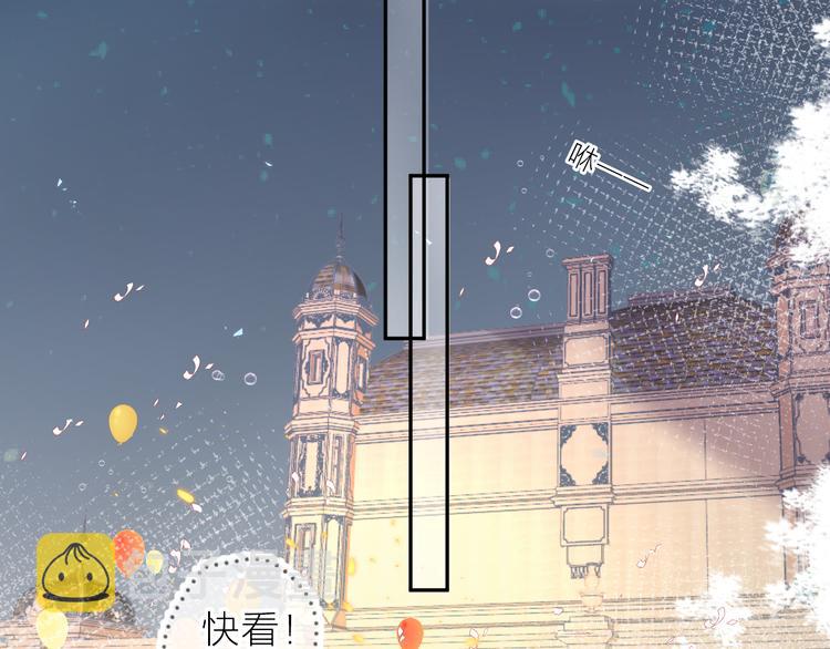 第69话 迟到的后果39