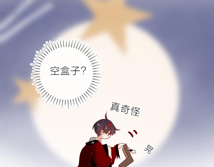 第95话 夺爱（中）31
