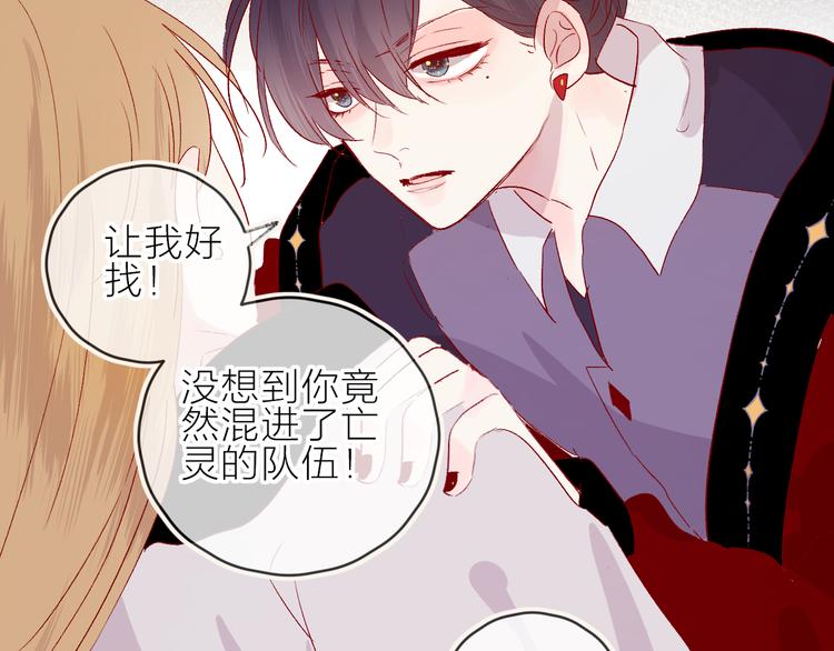 新年特别篇26
