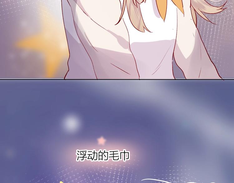 第50话 破碎的记忆60