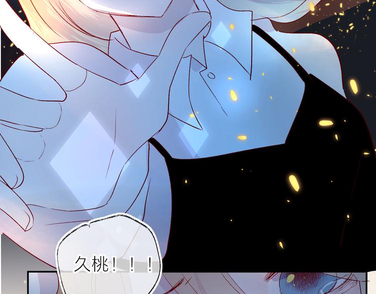 第113话 再见，耗子鸟55