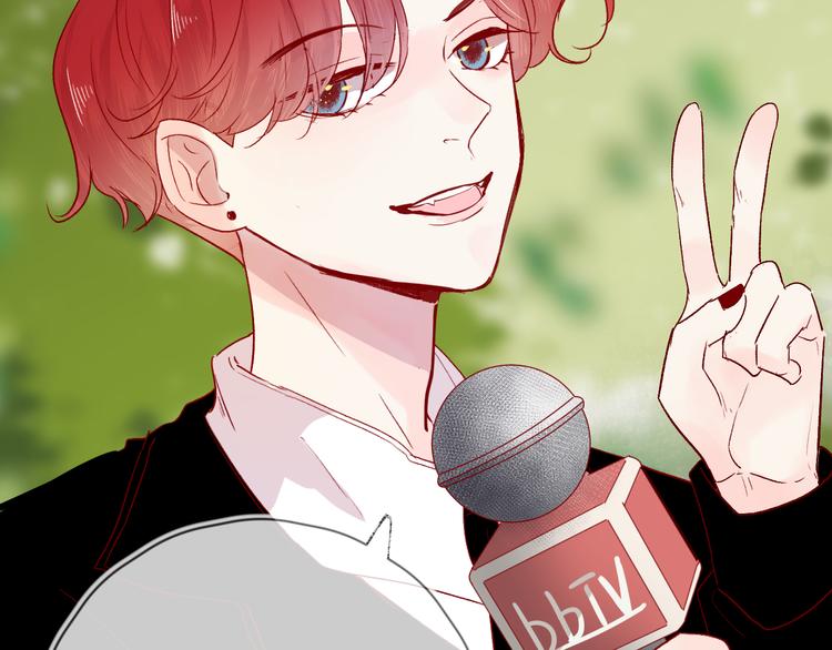 番外篇：井哲小记者出动！3