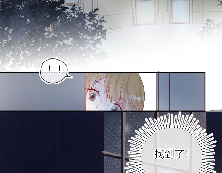 第117话 冷漠？14