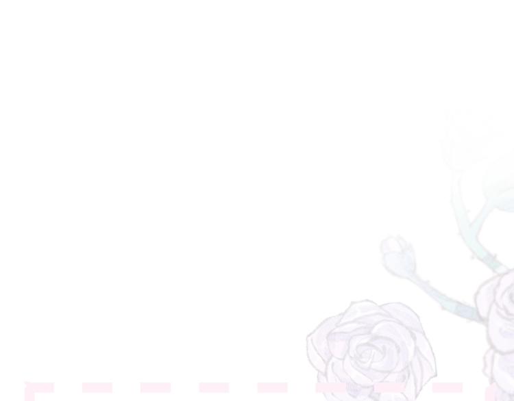 第44话 我的名字70